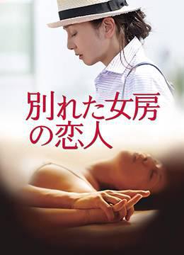 便当店里年轻的女店主