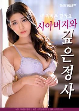 金瓶梅在线完整版中文免费观看电影